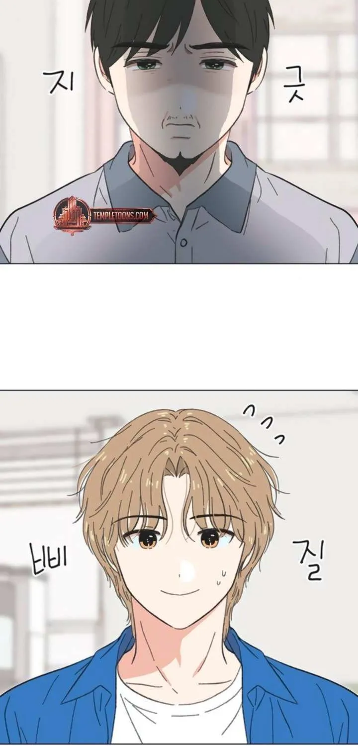 Seasons of Lovesome - Chapter 57 - Page 16