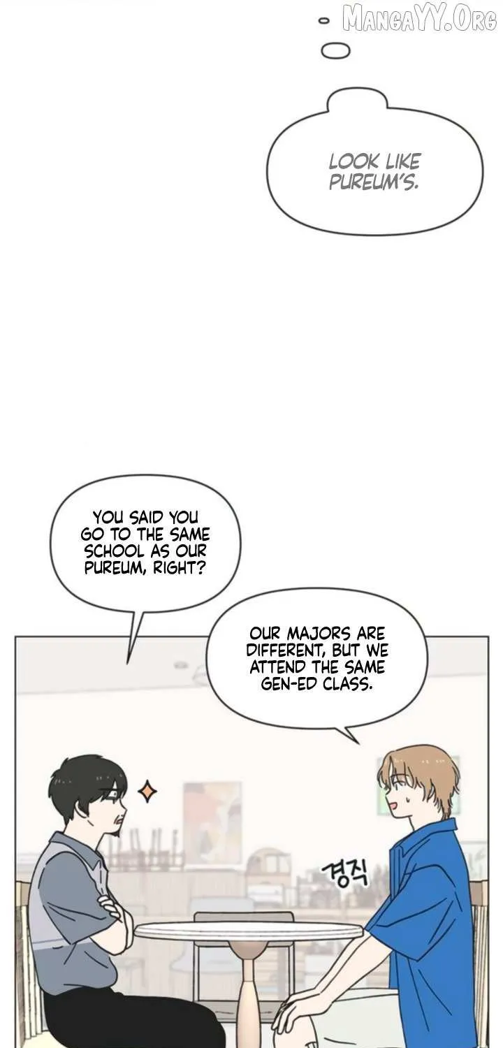 Seasons of Lovesome - Chapter 57 - Page 17