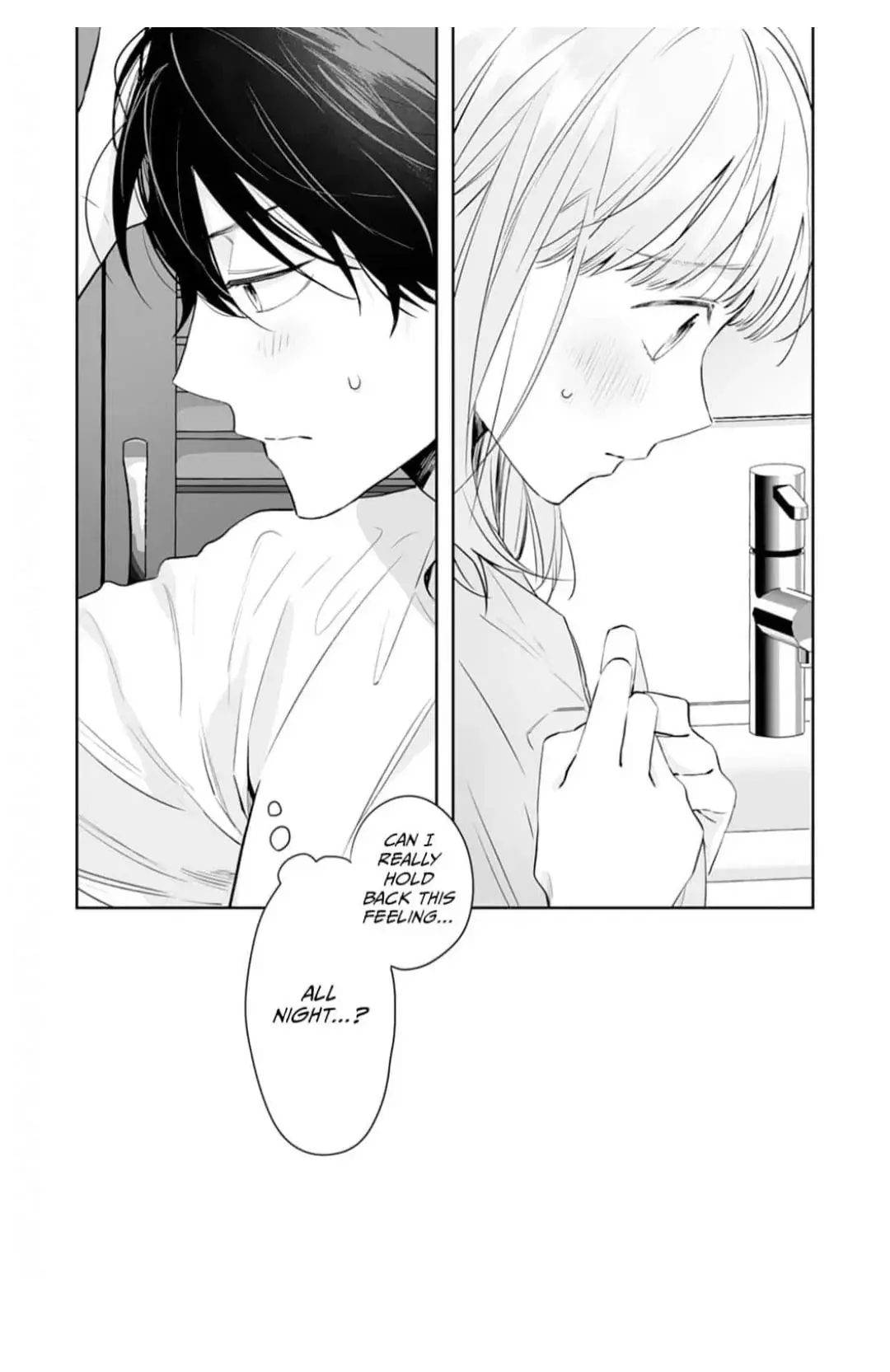 Kurosaki-kun wa Dokusen Shitagaru - Hajimete no Koi wa Ama sugite - Chapter 10 - Page 33