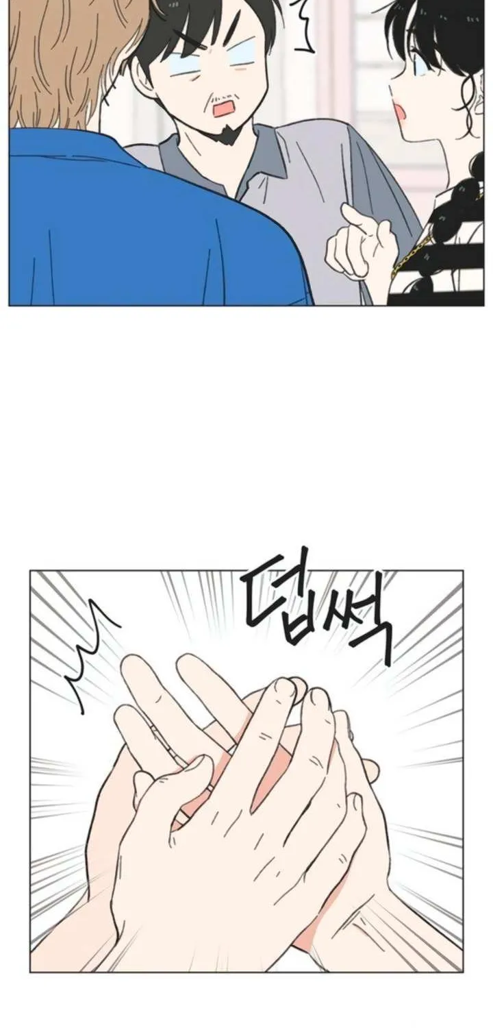 Seasons of Lovesome - Chapter 57 - Page 22