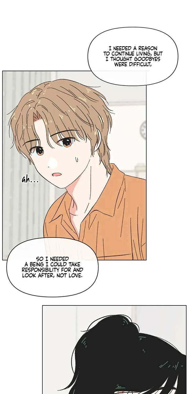 Seasons of Lovesome - Chapter 60 - Page 7
