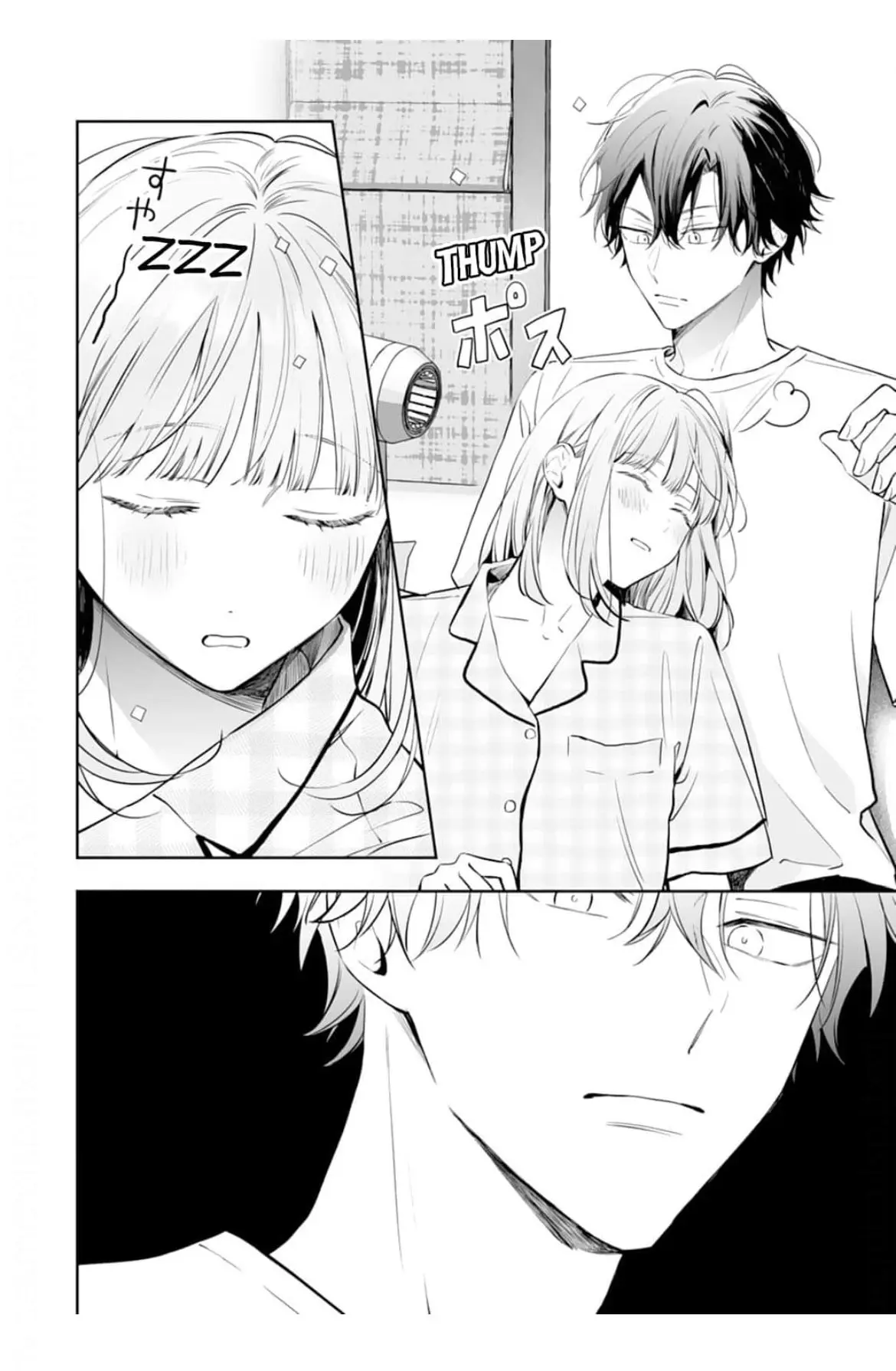 Kurosaki-kun wa Dokusen Shitagaru - Hajimete no Koi wa Ama sugite - Chapter 11 - Page 9