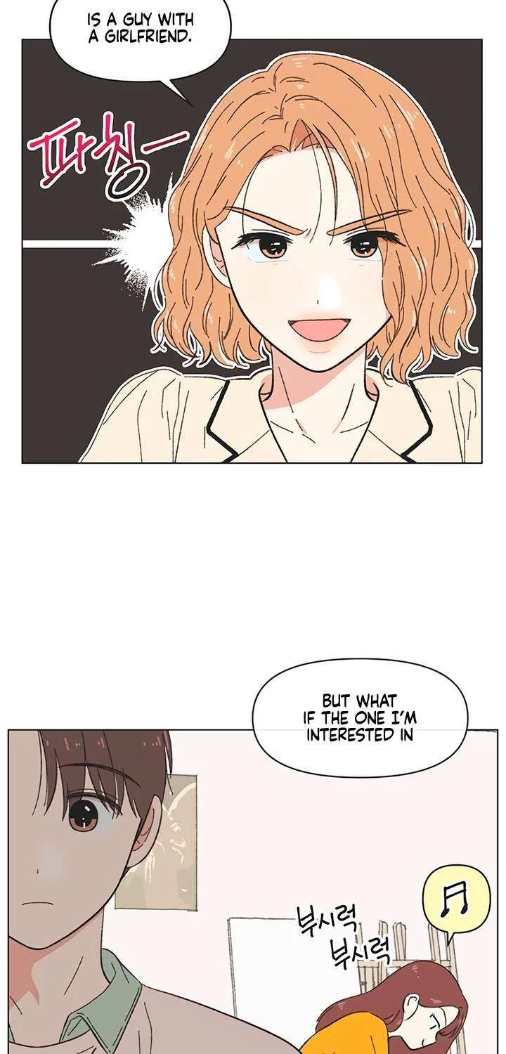 Seasons of Lovesome - Chapter 60 - Page 46