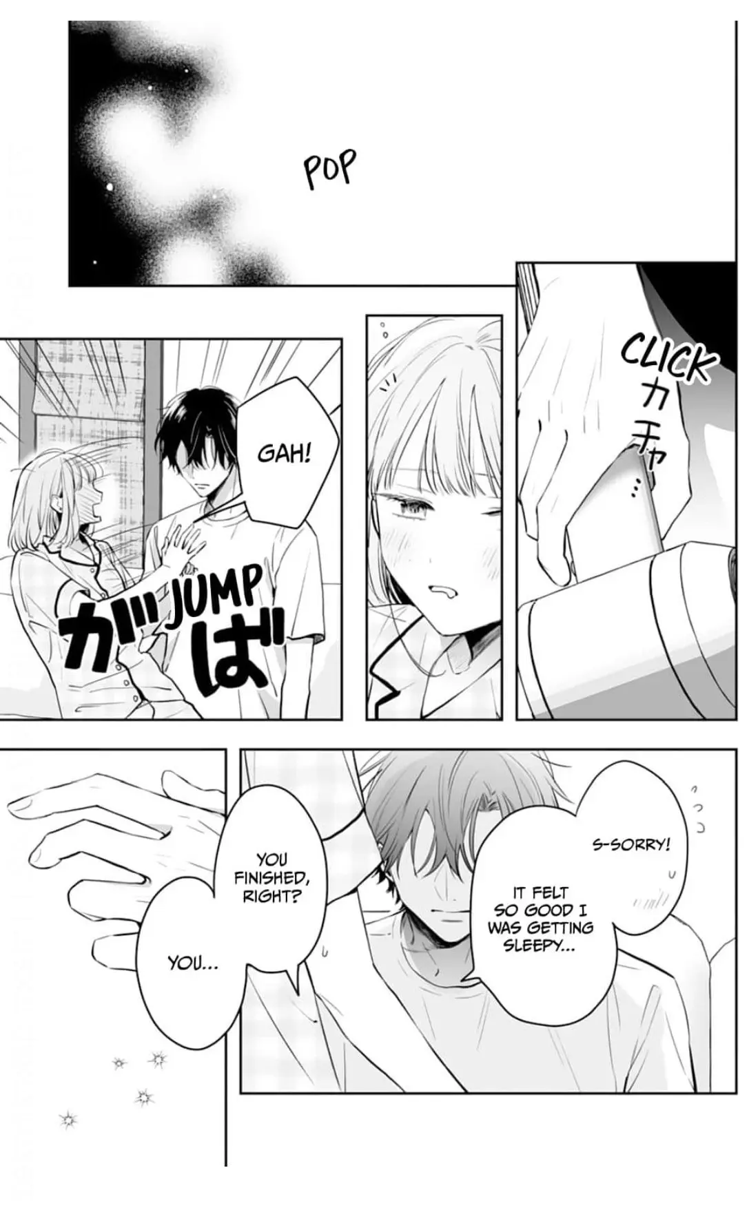 Kurosaki-kun wa Dokusen Shitagaru - Hajimete no Koi wa Ama sugite - Chapter 11 - Page 10