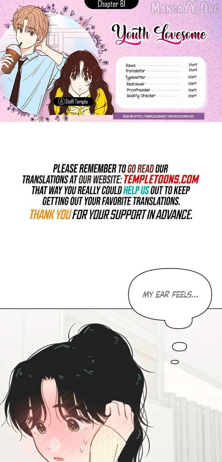 Seasons of Lovesome - Chapter 61 - Page 1