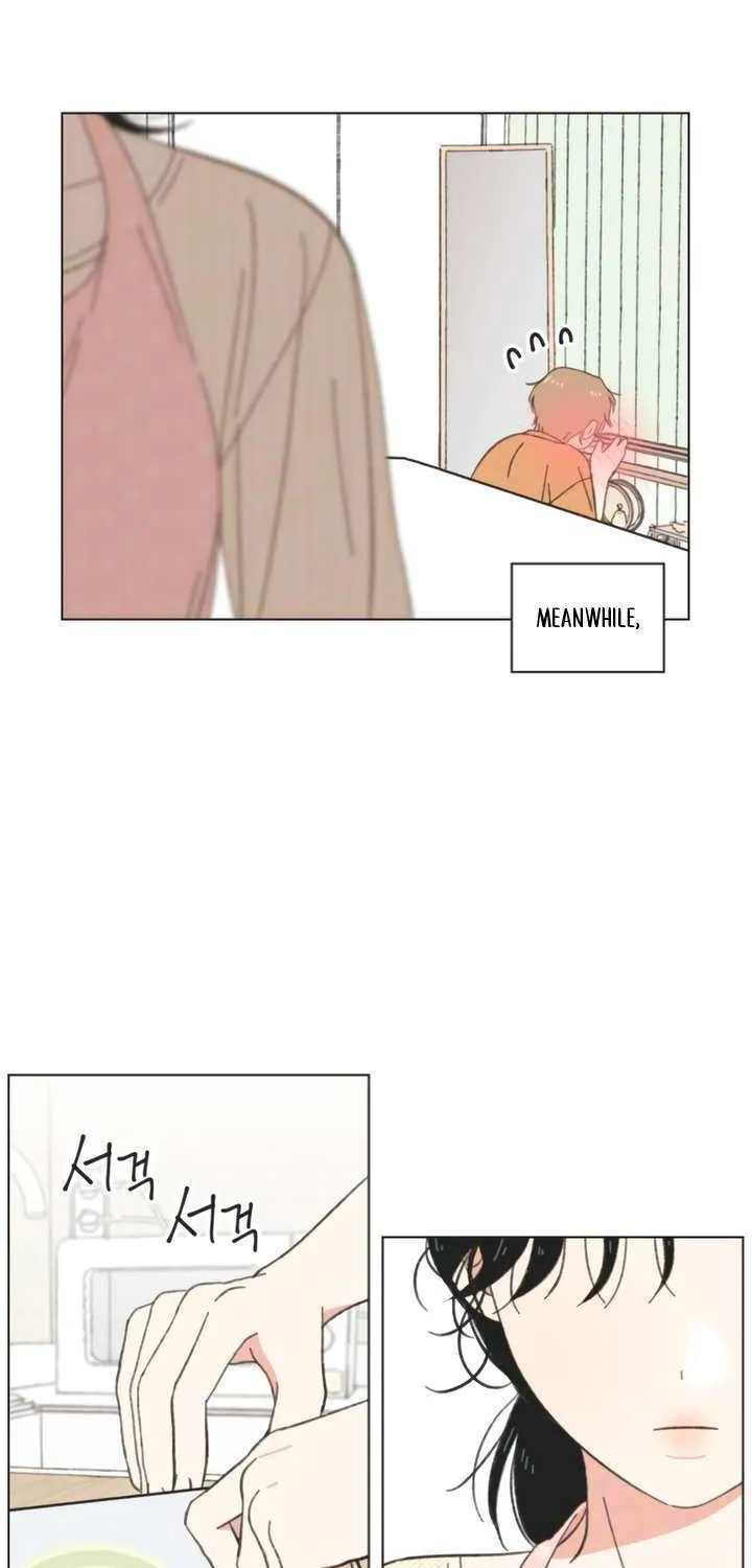 Seasons of Lovesome - Chapter 61 - Page 11