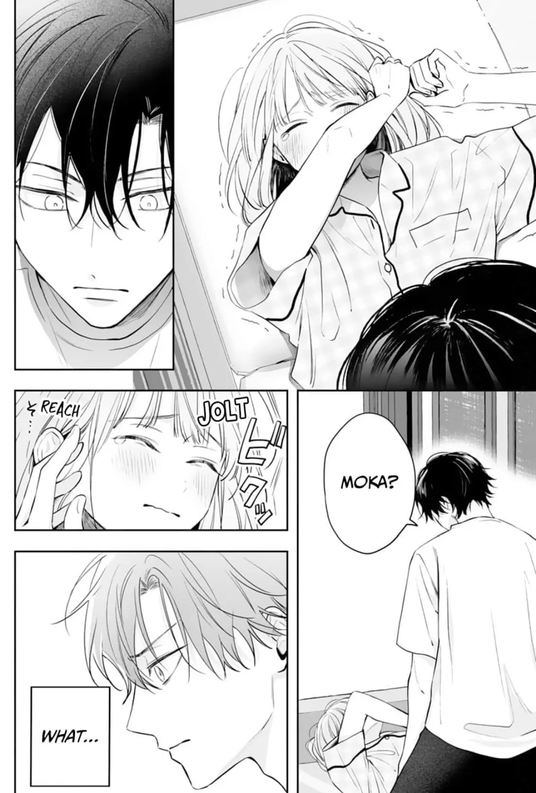 Kurosaki-kun wa Dokusen Shitagaru - Hajimete no Koi wa Ama sugite - Chapter 11 - Page 17