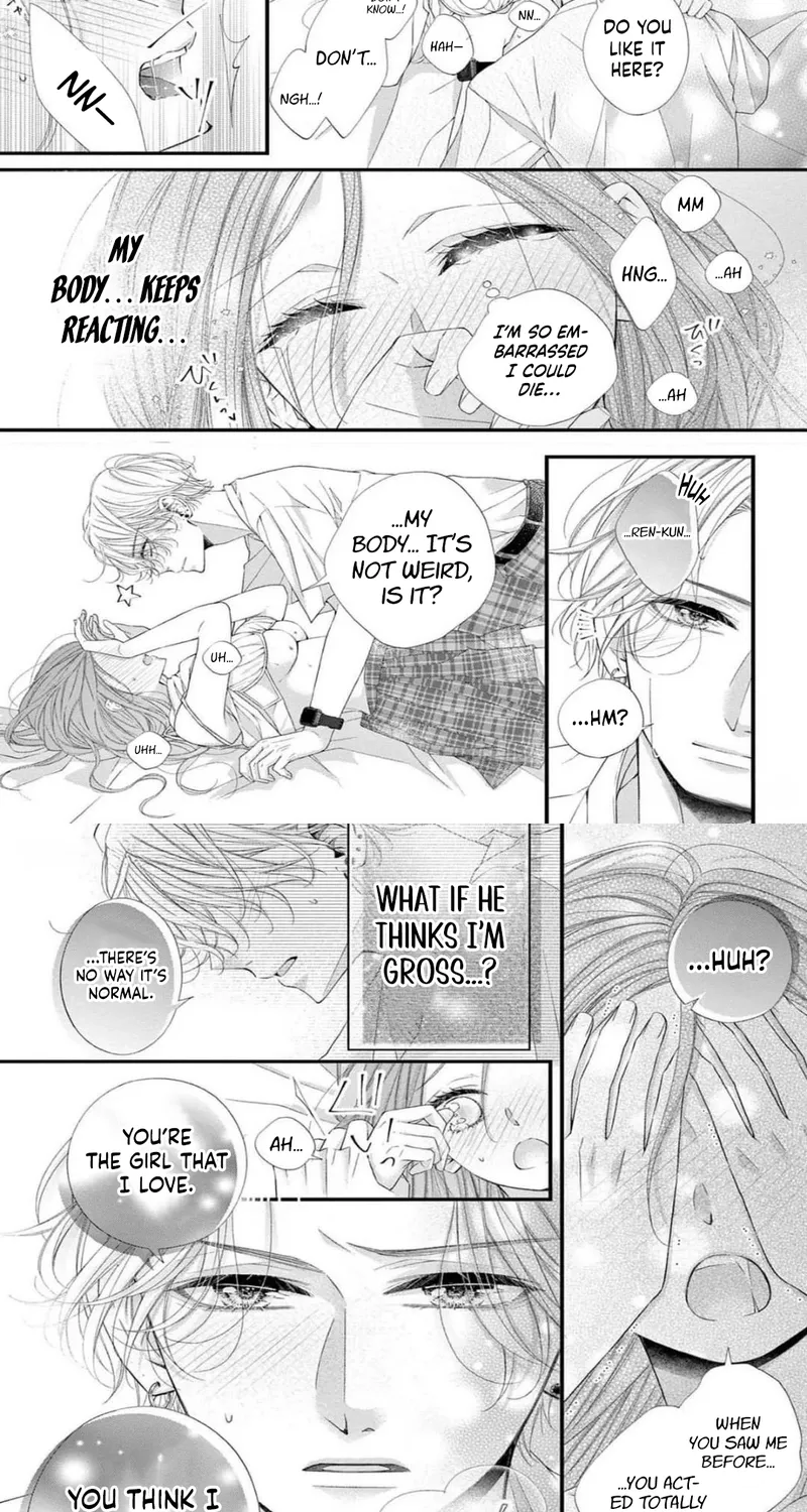 My First Love Continues in the Boys’ Dorm - Chapter 12 - Page 11