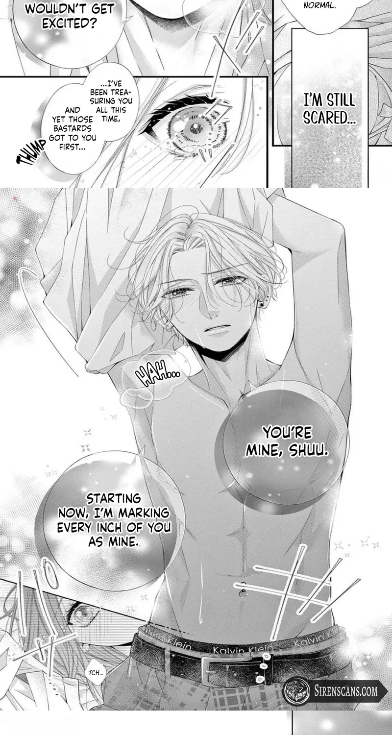 My First Love Continues in the Boys’ Dorm - Chapter 12 - Page 12
