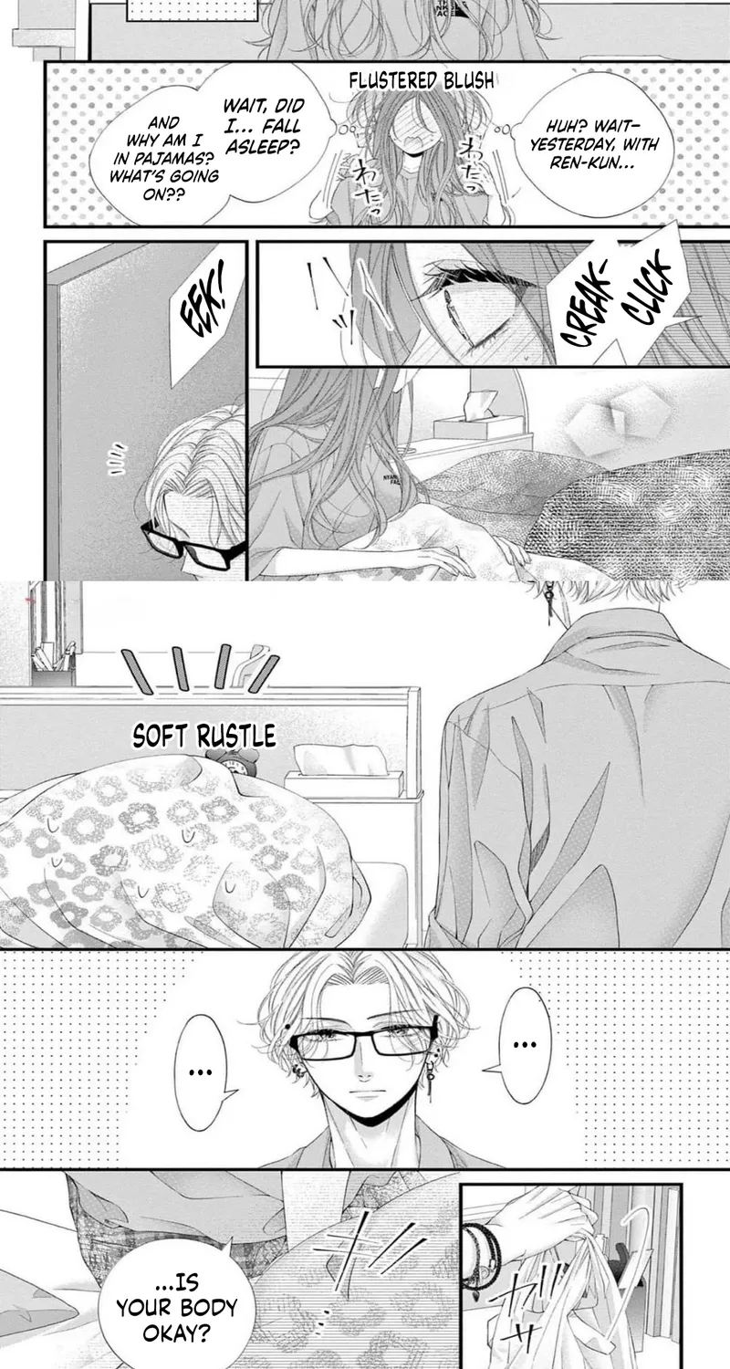 My First Love Continues in the Boys’ Dorm - Chapter 12 - Page 18