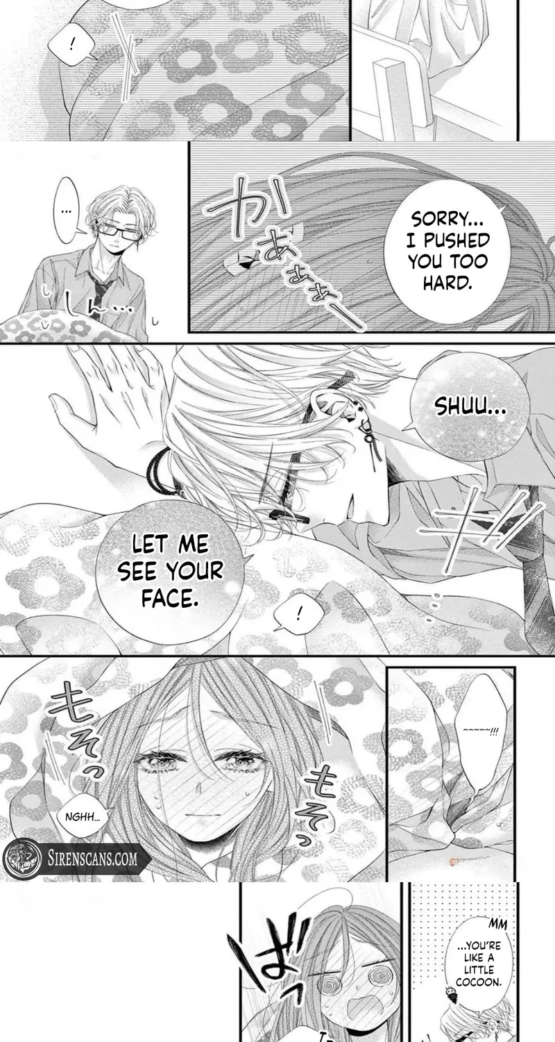 My First Love Continues in the Boys’ Dorm - Chapter 12 - Page 19