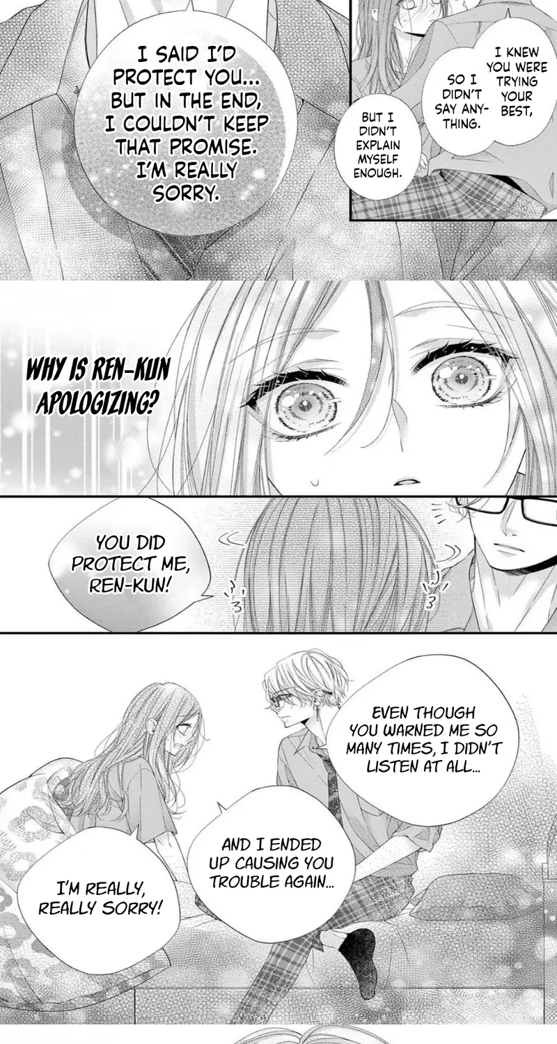 My First Love Continues in the Boys’ Dorm - Chapter 12 - Page 21