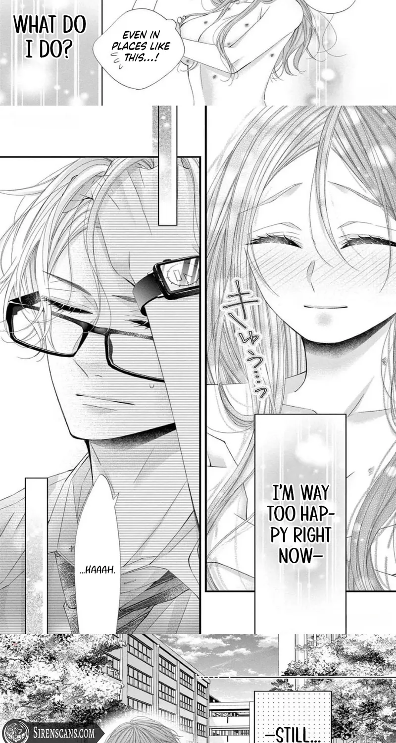 My First Love Continues in the Boys’ Dorm - Chapter 12 - Page 25
