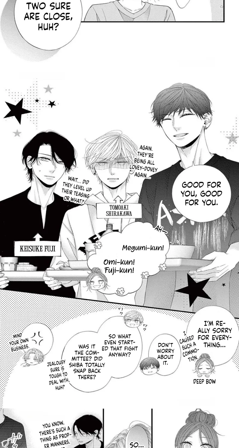 My First Love Continues in the Boys’ Dorm - Chapter 13 - Page 6