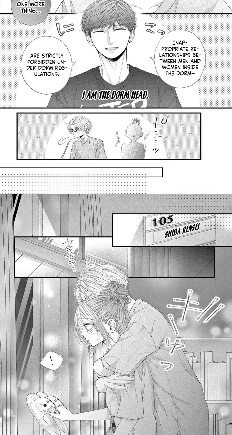 My First Love Continues in the Boys’ Dorm - Chapter 13 - Page 14