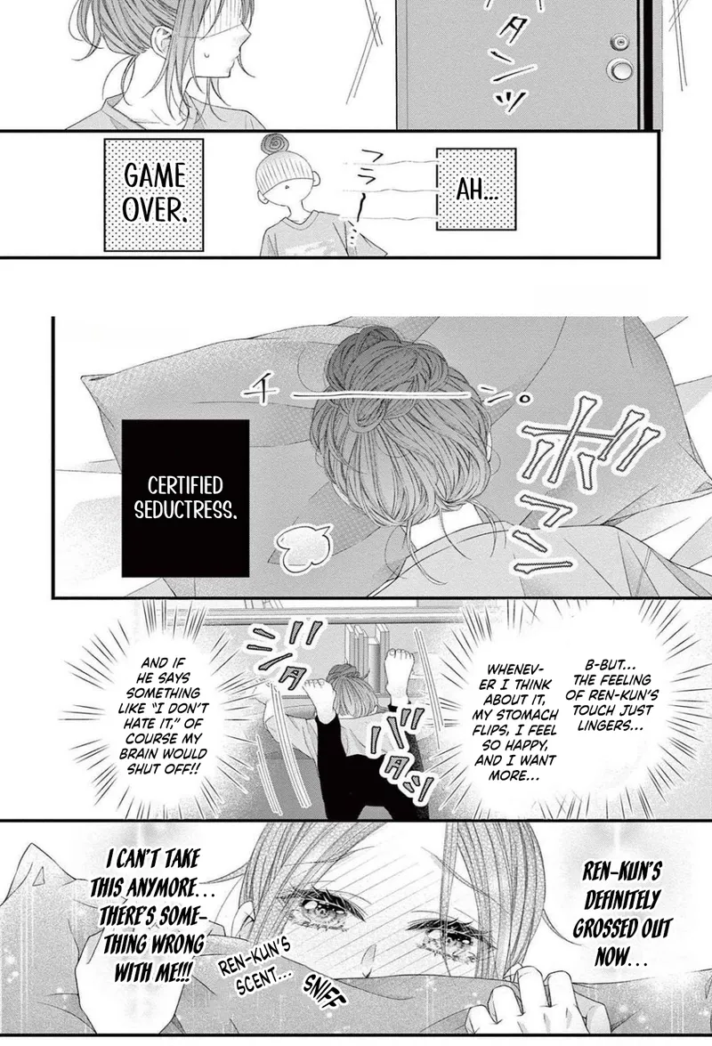 My First Love Continues in the Boys’ Dorm - Chapter 13 - Page 18