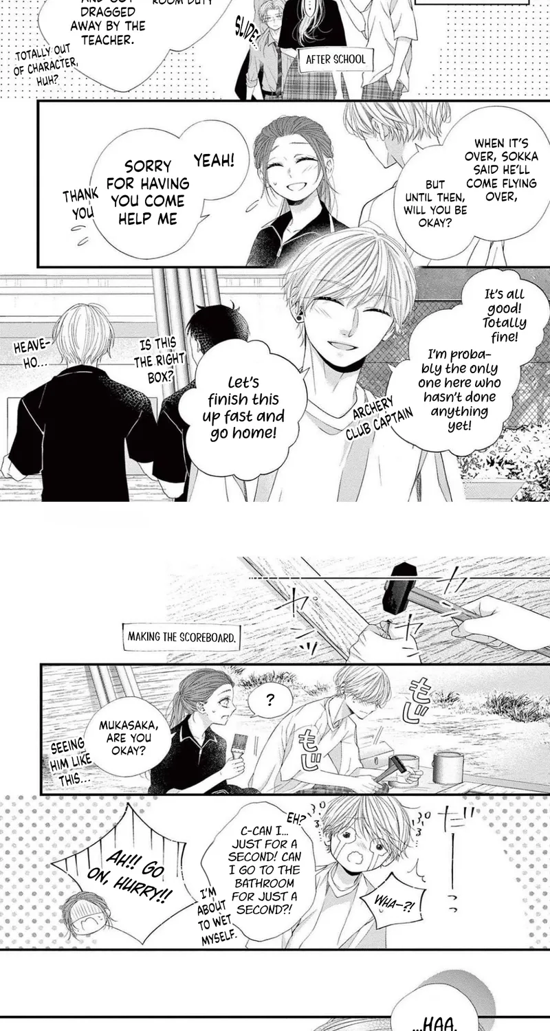 My First Love Continues in the Boys’ Dorm - Chapter 13 - Page 21
