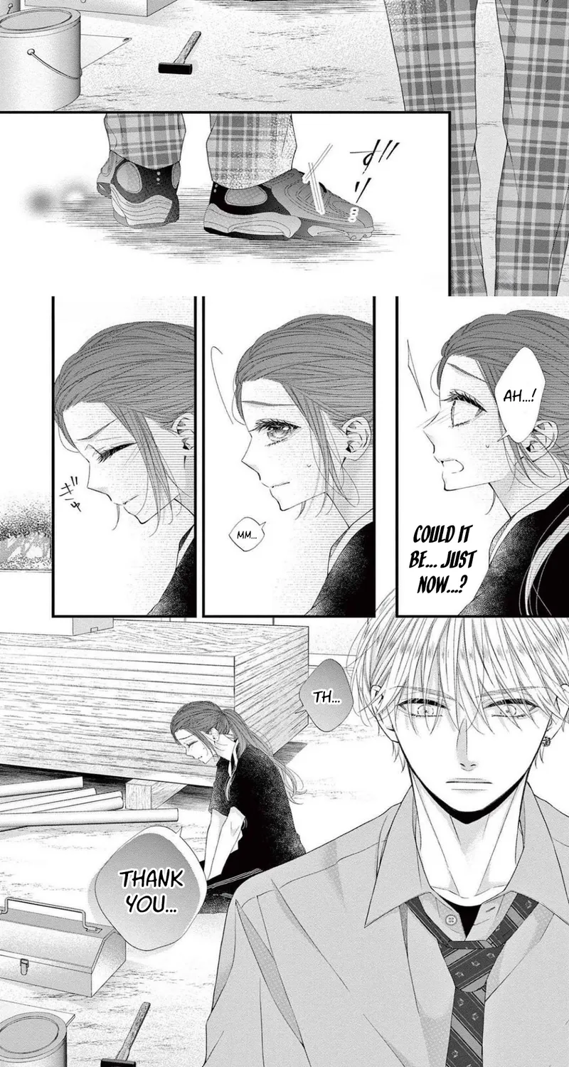 My First Love Continues in the Boys’ Dorm - Chapter 13 - Page 25