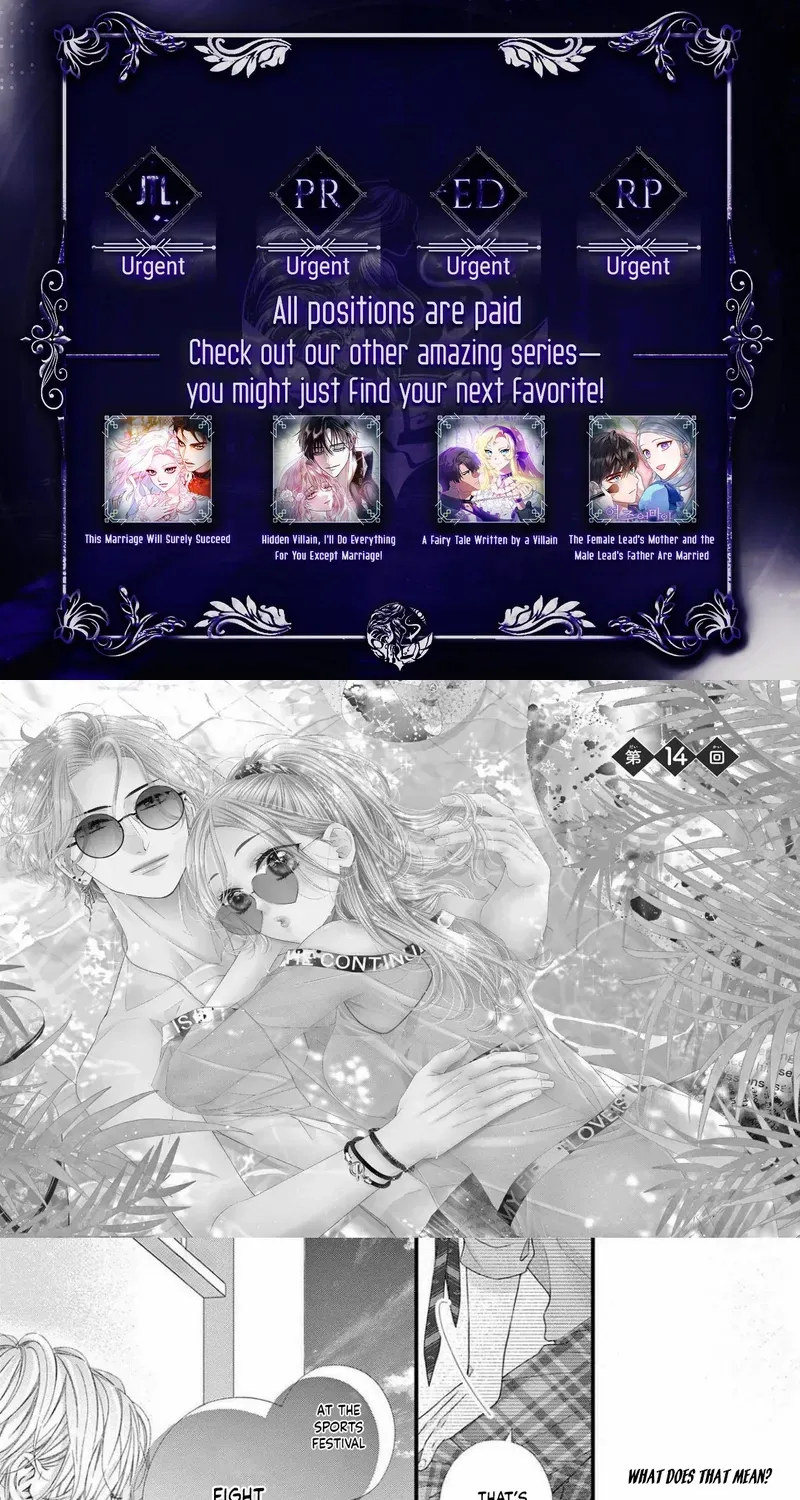 My First Love Continues in the Boys’ Dorm - Chapter 14 - Page 2