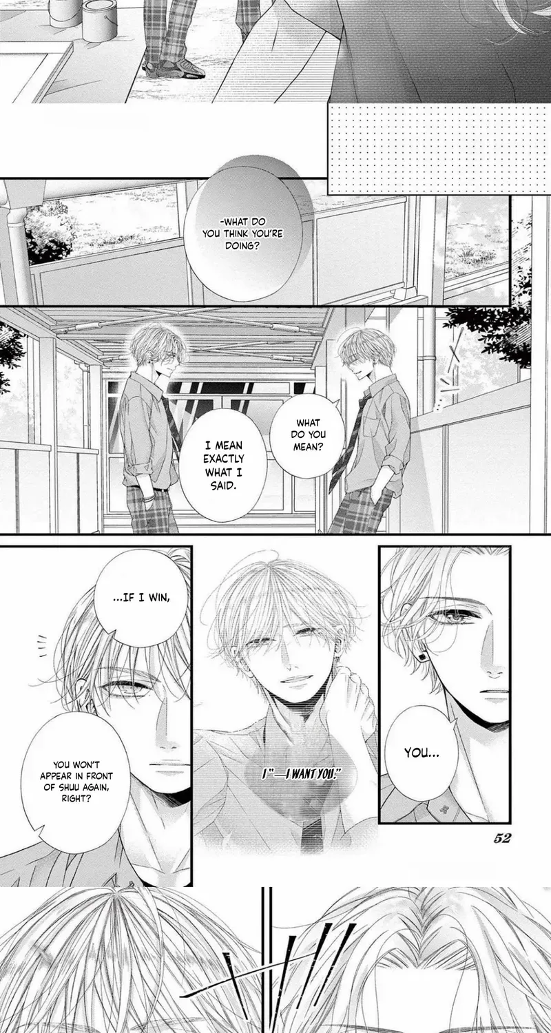 My First Love Continues in the Boys’ Dorm - Chapter 14 - Page 5