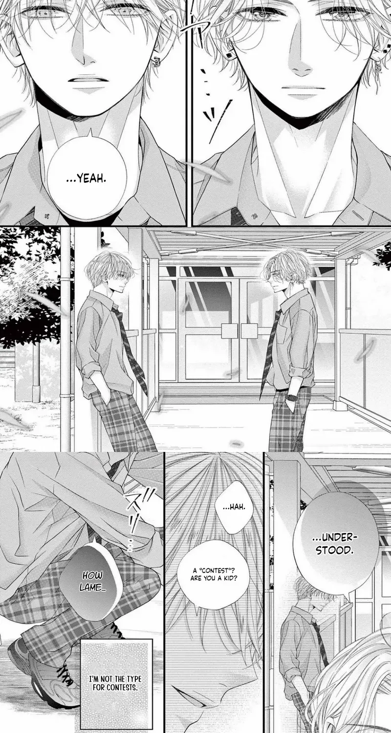 My First Love Continues in the Boys’ Dorm - Chapter 14 - Page 6