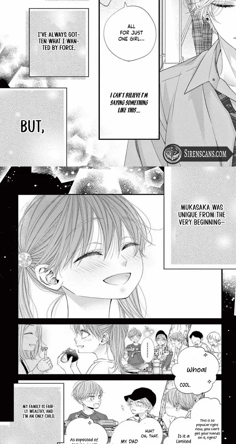 My First Love Continues in the Boys’ Dorm - Chapter 14 - Page 7