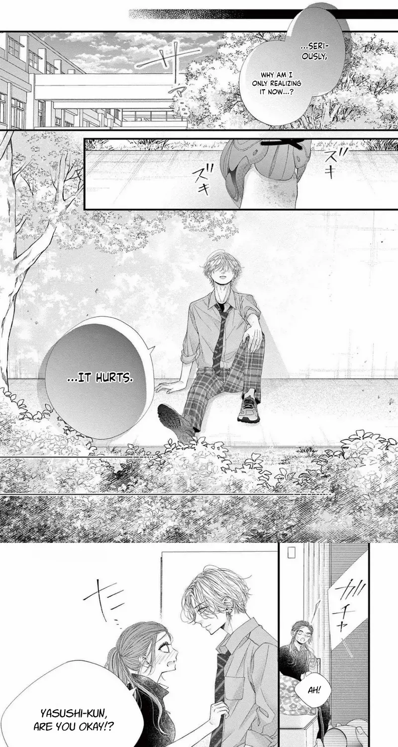 My First Love Continues in the Boys’ Dorm - Chapter 14 - Page 12