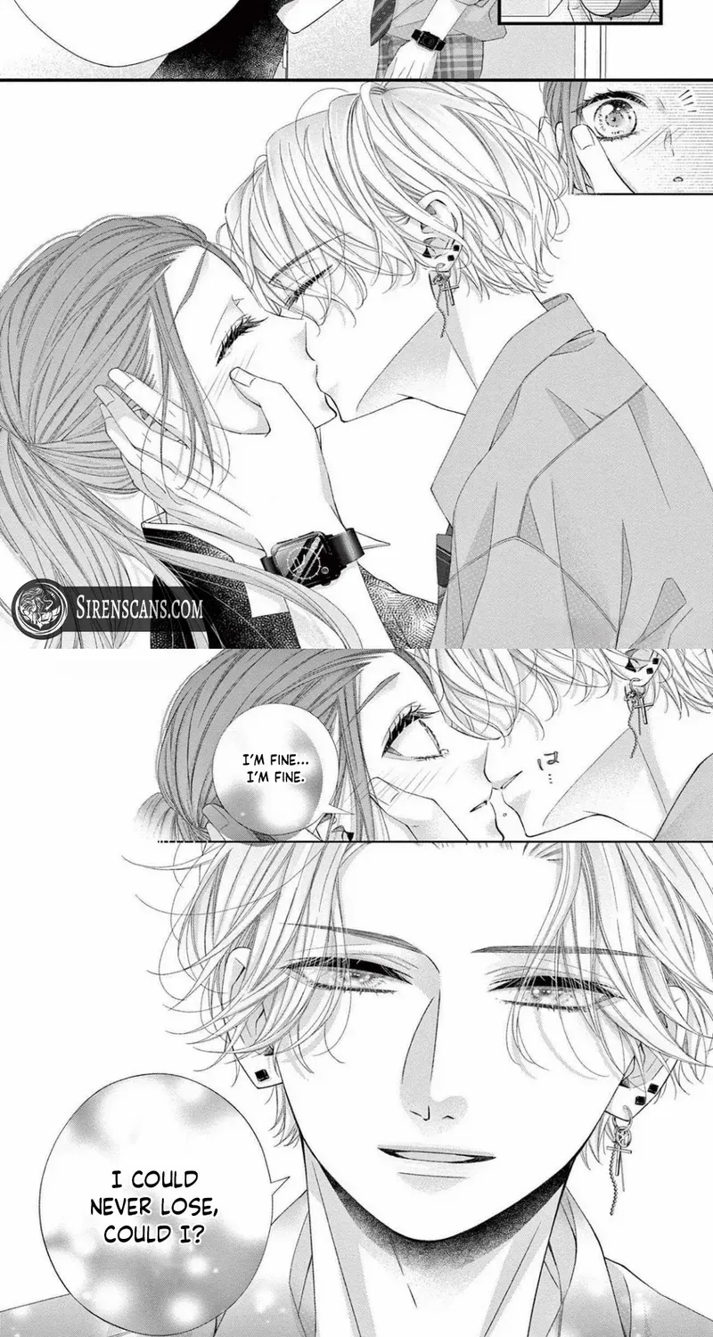 My First Love Continues in the Boys’ Dorm - Chapter 14 - Page 13