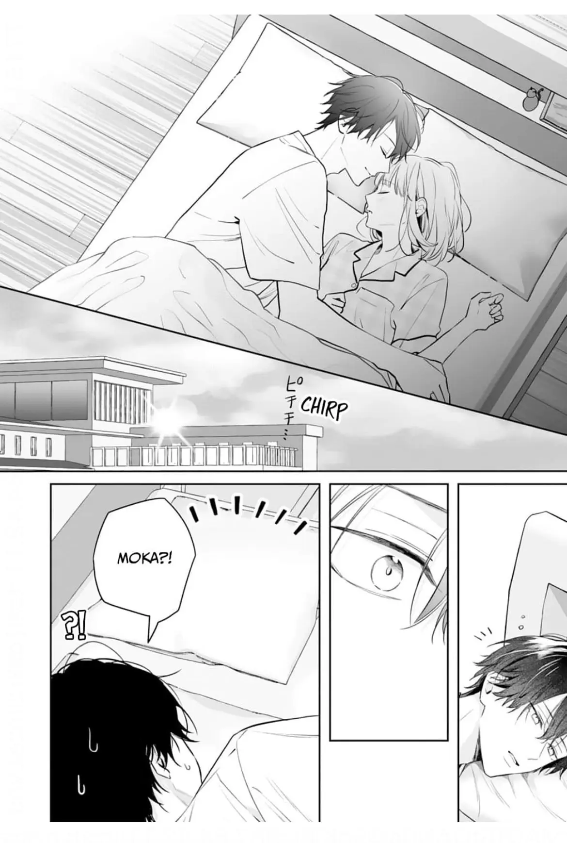 Kurosaki-kun wa Dokusen Shitagaru - Hajimete no Koi wa Ama sugite - Chapter 11 - Page 29