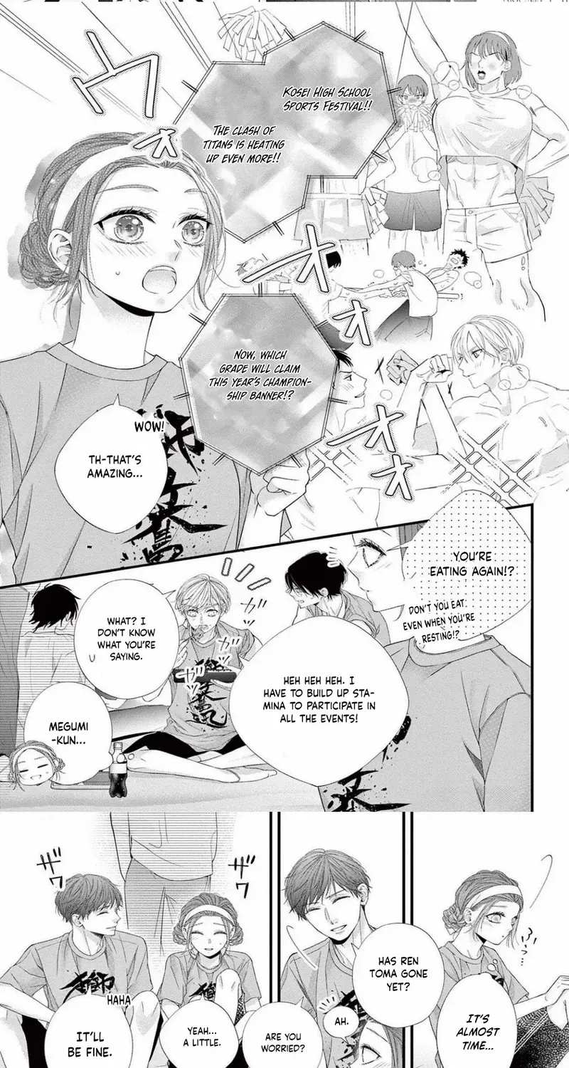 My First Love Continues in the Boys’ Dorm - Chapter 14 - Page 15