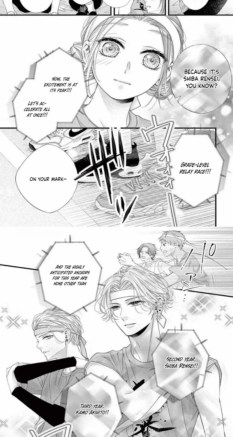 My First Love Continues in the Boys’ Dorm - Chapter 14 - Page 16