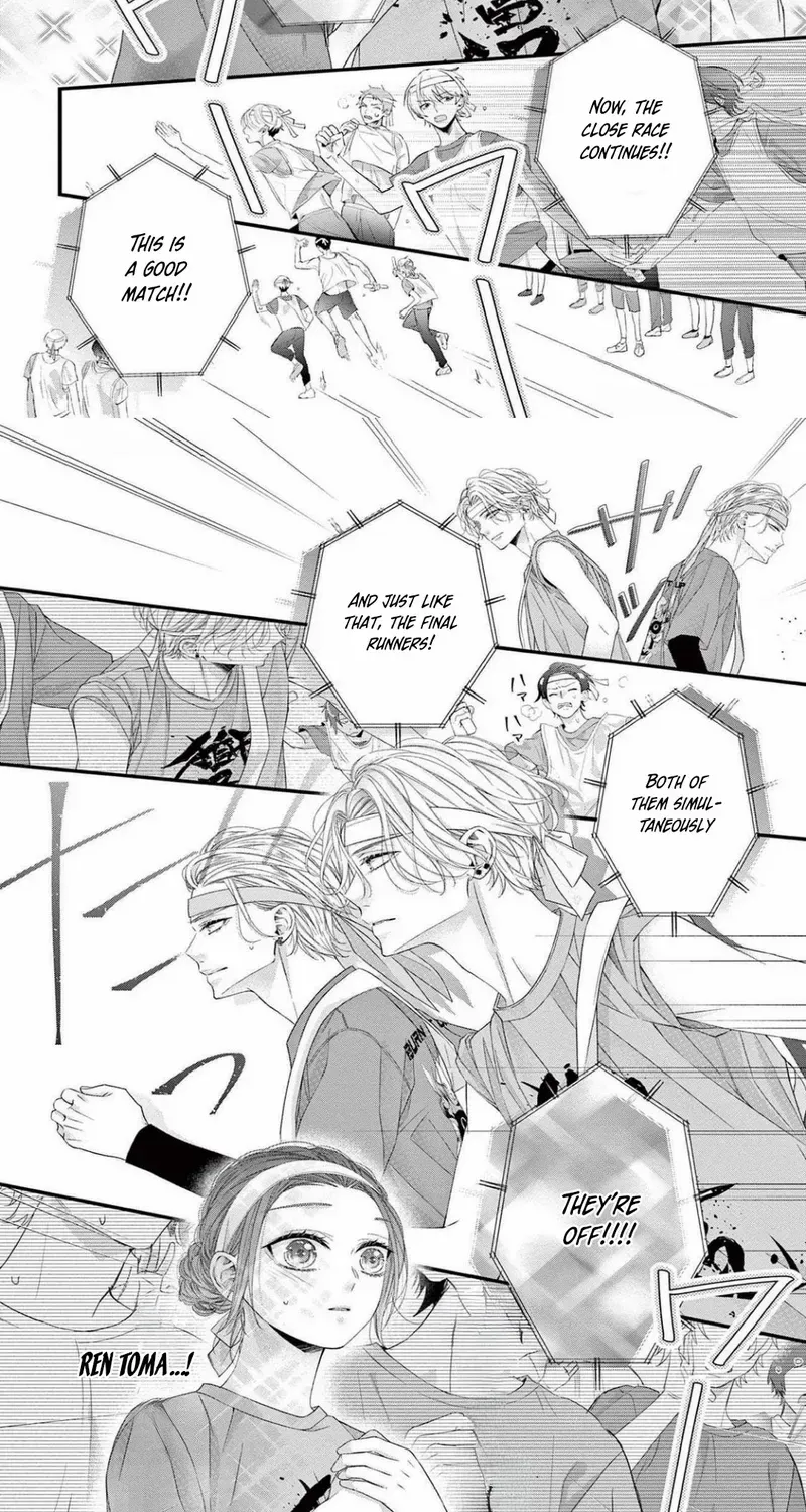 My First Love Continues in the Boys’ Dorm - Chapter 14 - Page 17