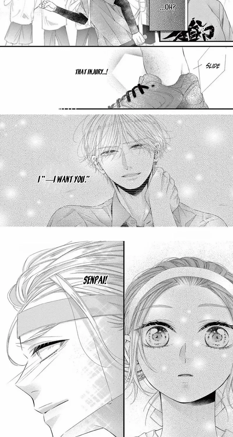 My First Love Continues in the Boys’ Dorm - Chapter 14 - Page 19