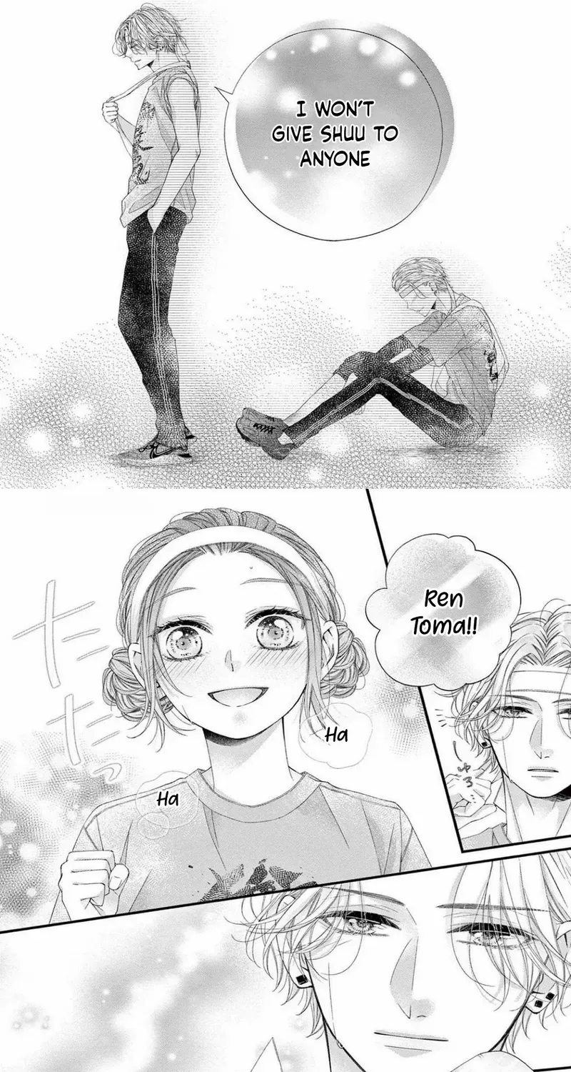 My First Love Continues in the Boys’ Dorm - Chapter 14 - Page 22