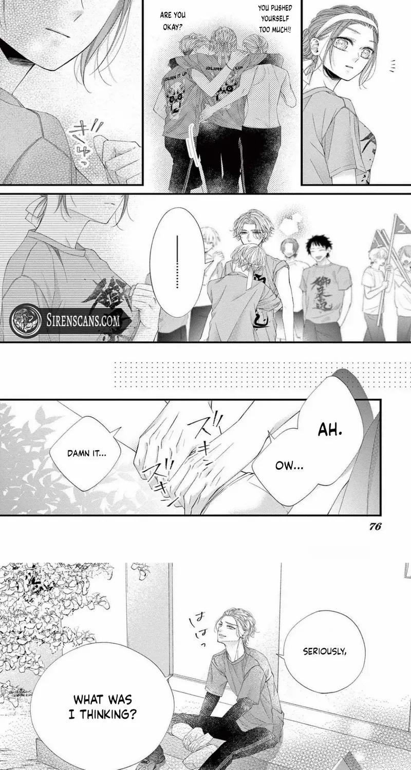 My First Love Continues in the Boys’ Dorm - Chapter 14 - Page 24