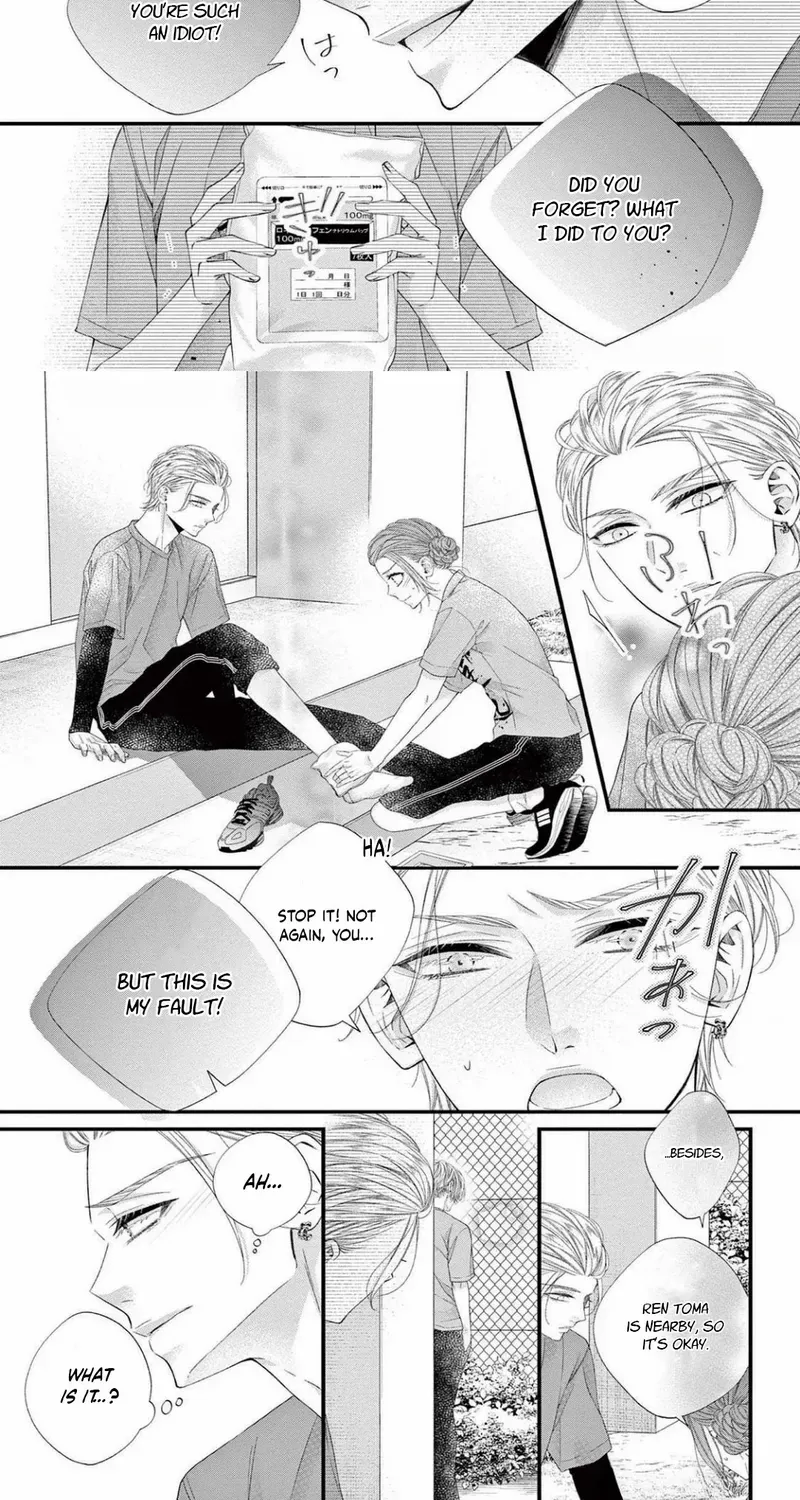 My First Love Continues in the Boys’ Dorm - Chapter 14 - Page 26
