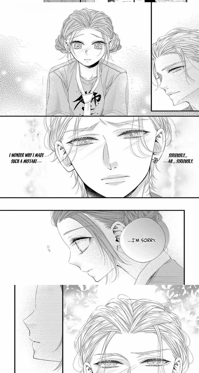 My First Love Continues in the Boys’ Dorm - Chapter 14 - Page 27