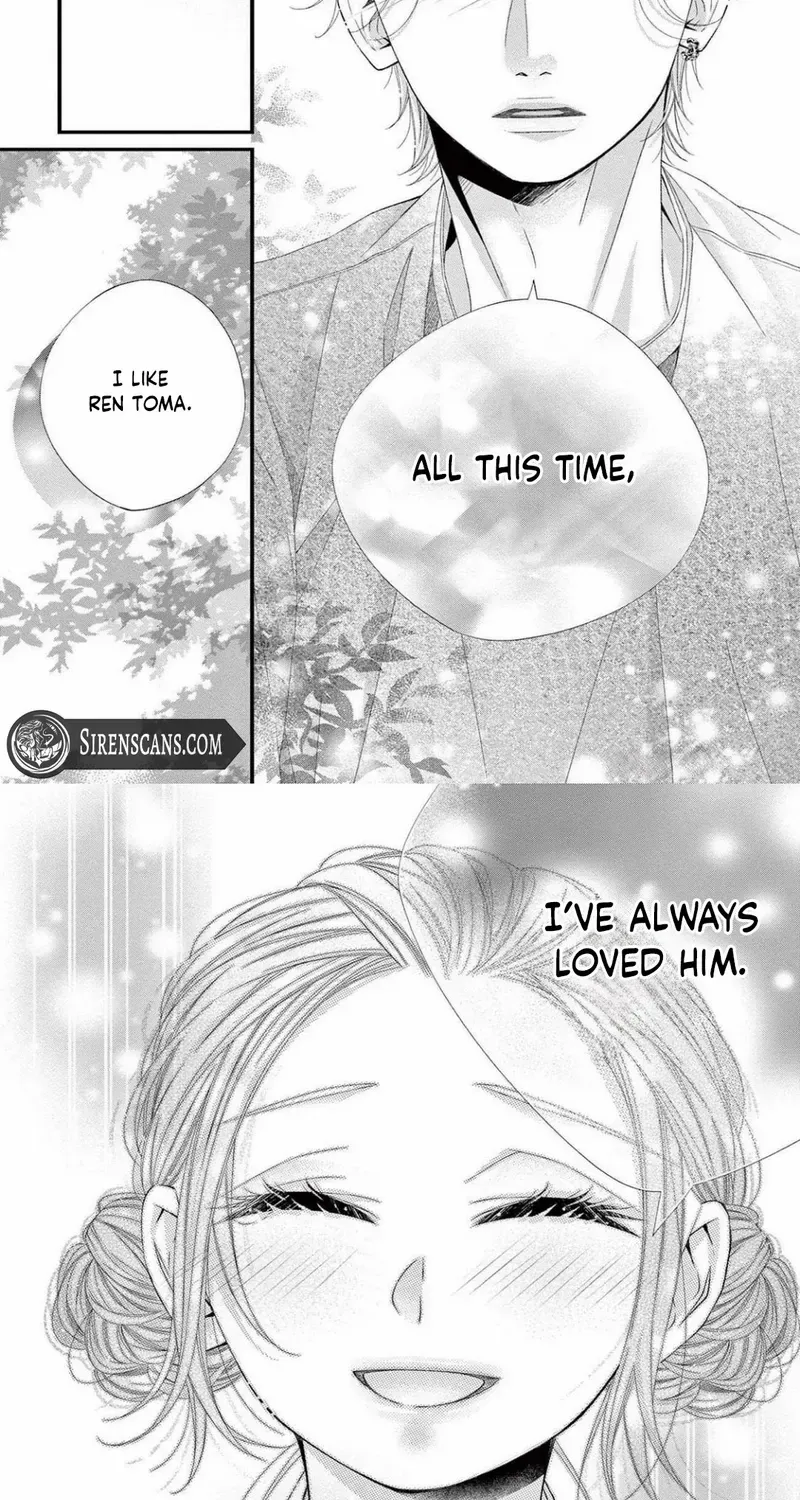 My First Love Continues in the Boys’ Dorm - Chapter 14 - Page 28