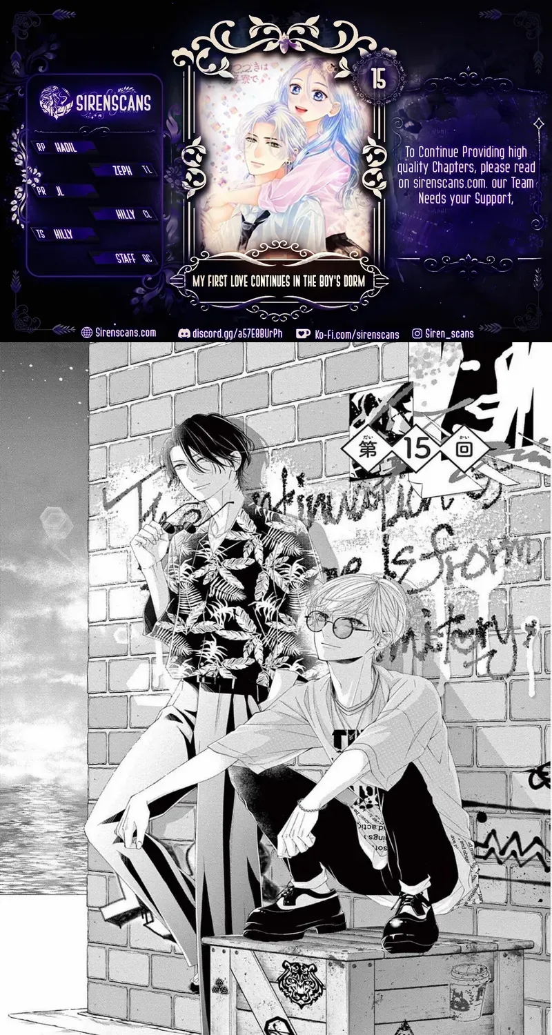 My First Love Continues in the Boys’ Dorm - Chapter 15 - Page 2