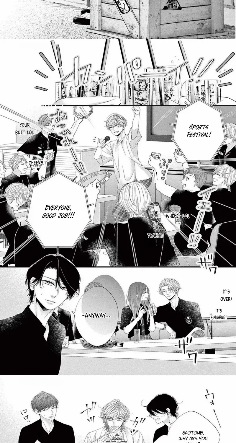 My First Love Continues in the Boys’ Dorm - Chapter 15 - Page 3