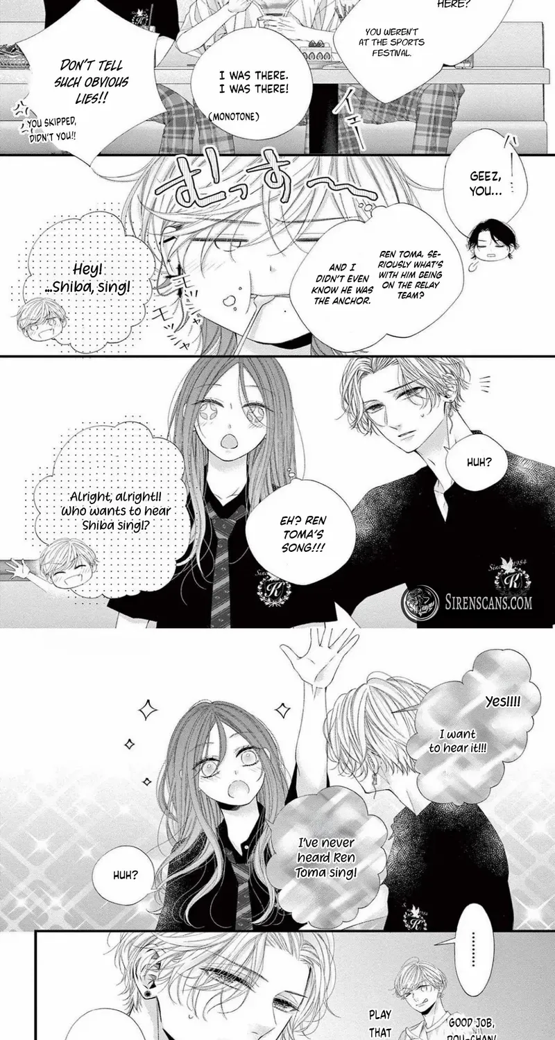My First Love Continues in the Boys’ Dorm - Chapter 15 - Page 4