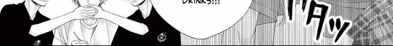 My First Love Continues in the Boys’ Dorm - Chapter 15 - Page 7