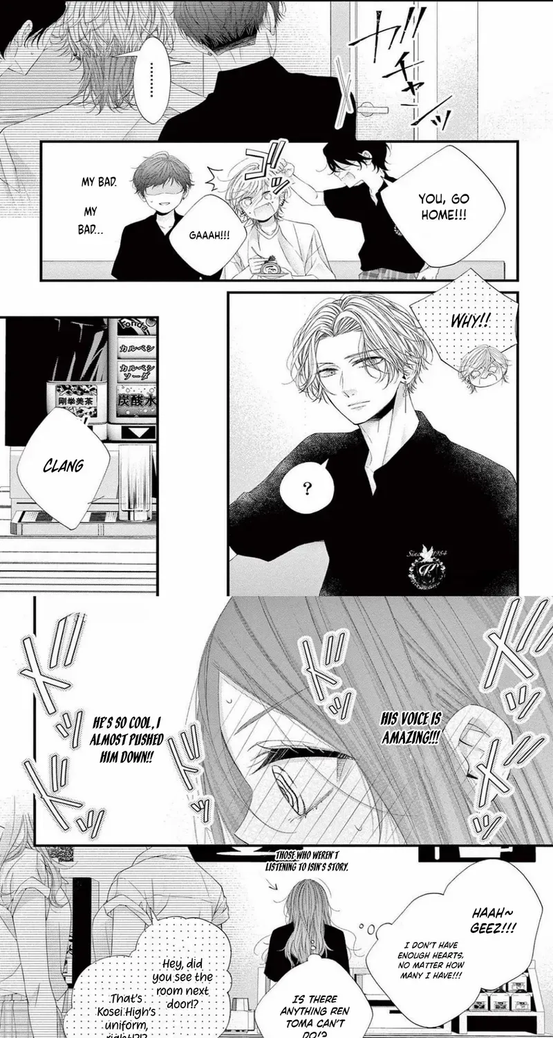 My First Love Continues in the Boys’ Dorm - Chapter 15 - Page 8
