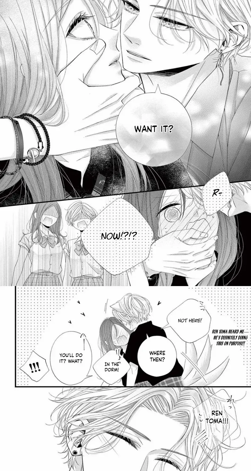 My First Love Continues in the Boys’ Dorm - Chapter 15 - Page 11