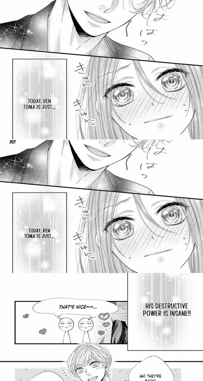 My First Love Continues in the Boys’ Dorm - Chapter 15 - Page 12