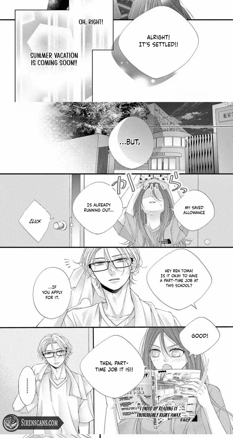 My First Love Continues in the Boys’ Dorm - Chapter 15 - Page 14