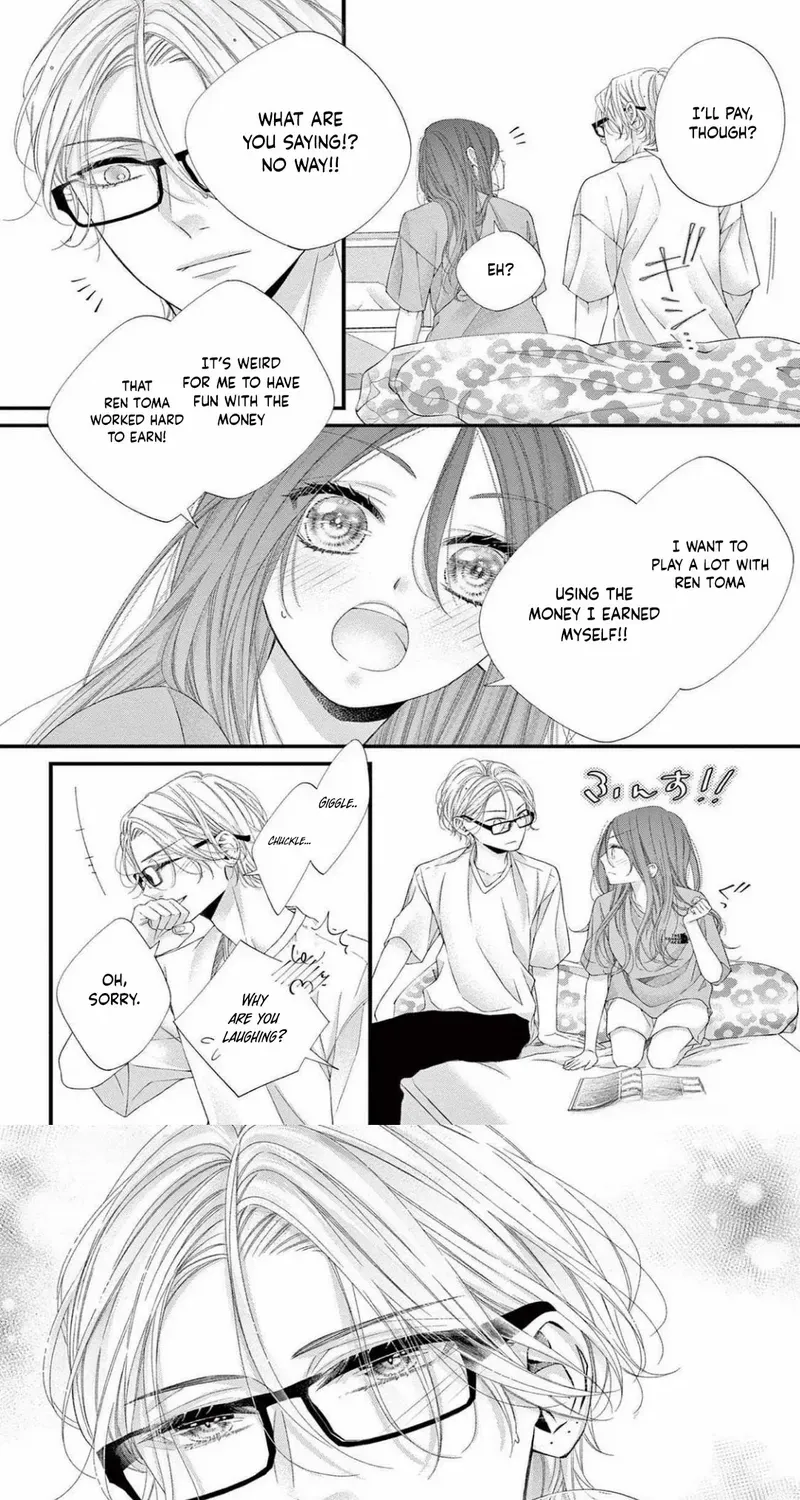 My First Love Continues in the Boys’ Dorm - Chapter 15 - Page 15