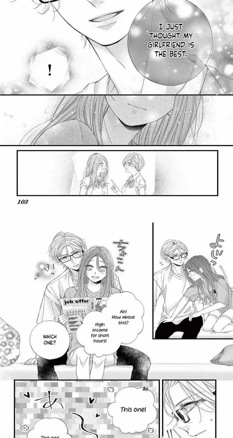 My First Love Continues in the Boys’ Dorm - Chapter 15 - Page 16