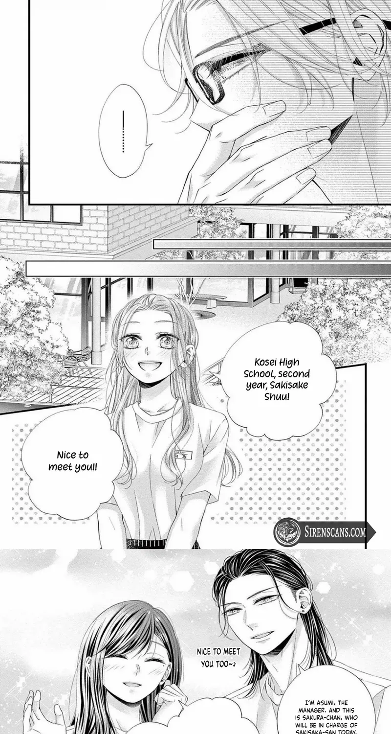 My First Love Continues in the Boys’ Dorm - Chapter 15 - Page 19