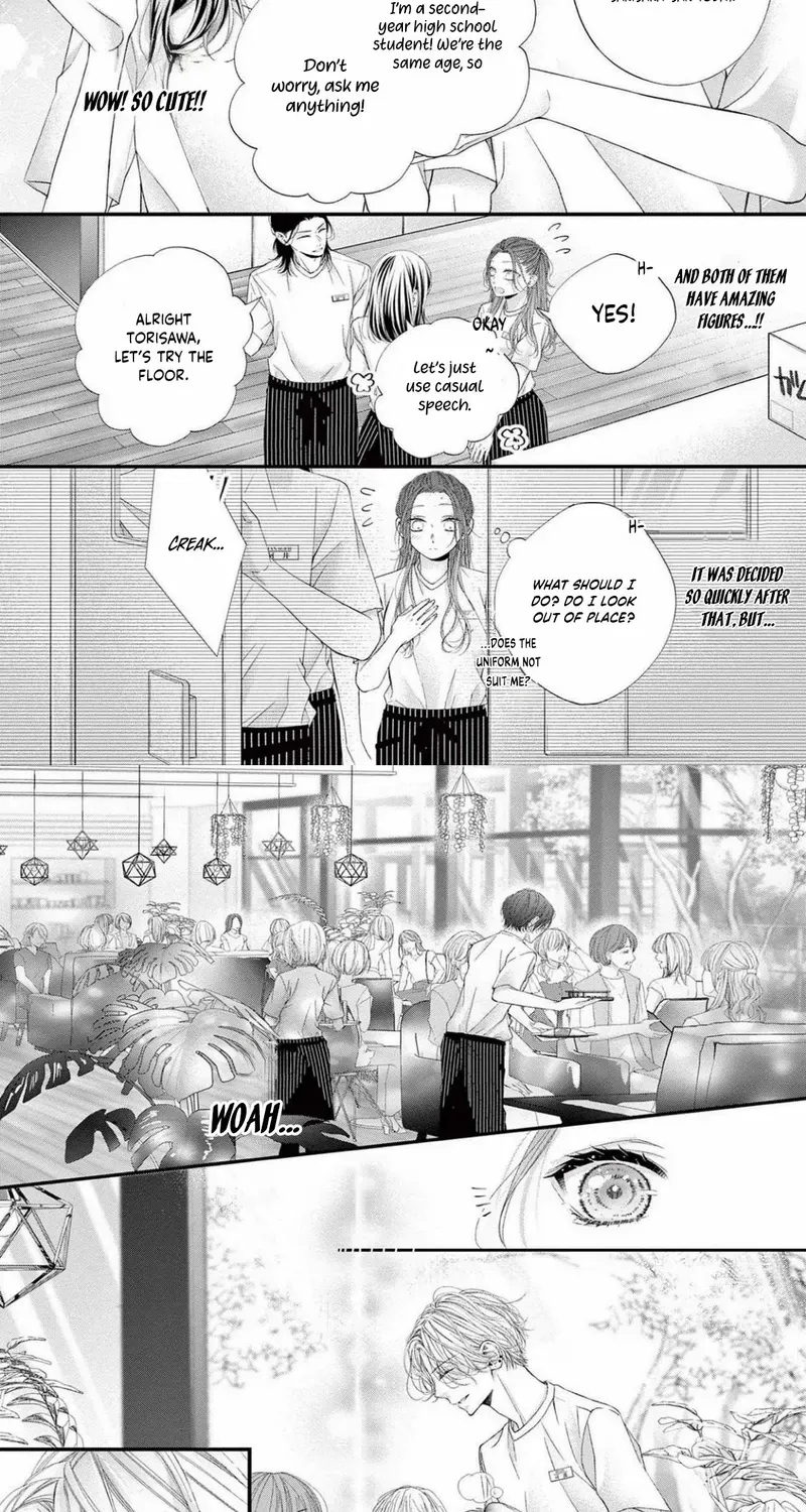 My First Love Continues in the Boys’ Dorm - Chapter 15 - Page 20